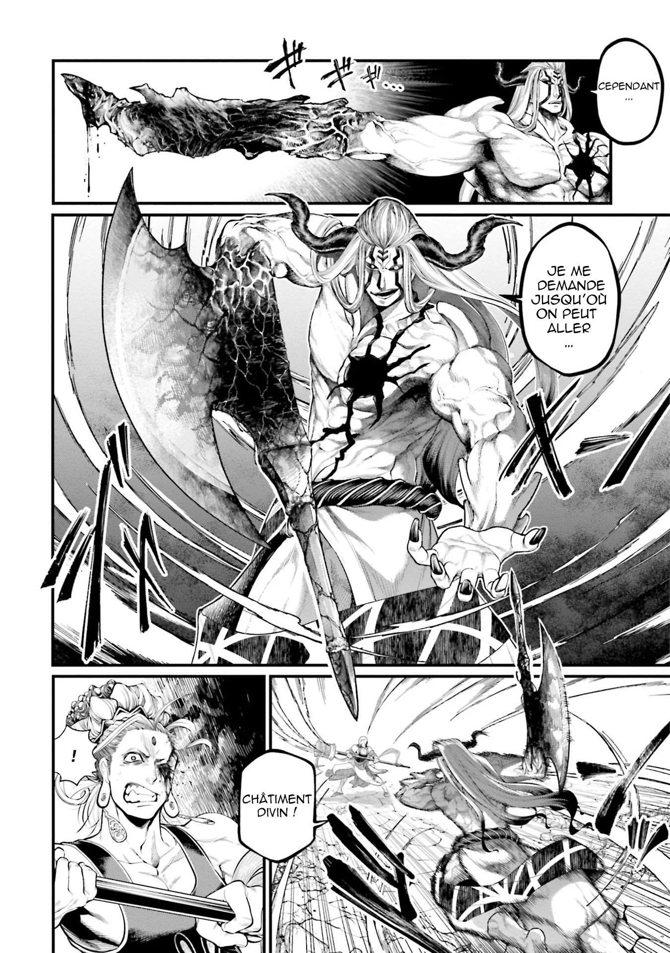 Chapter Image 260