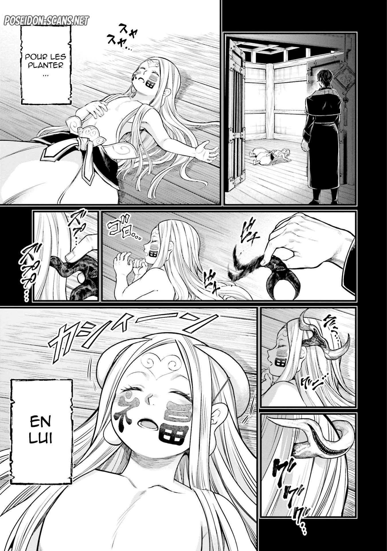 Chapter Image 667