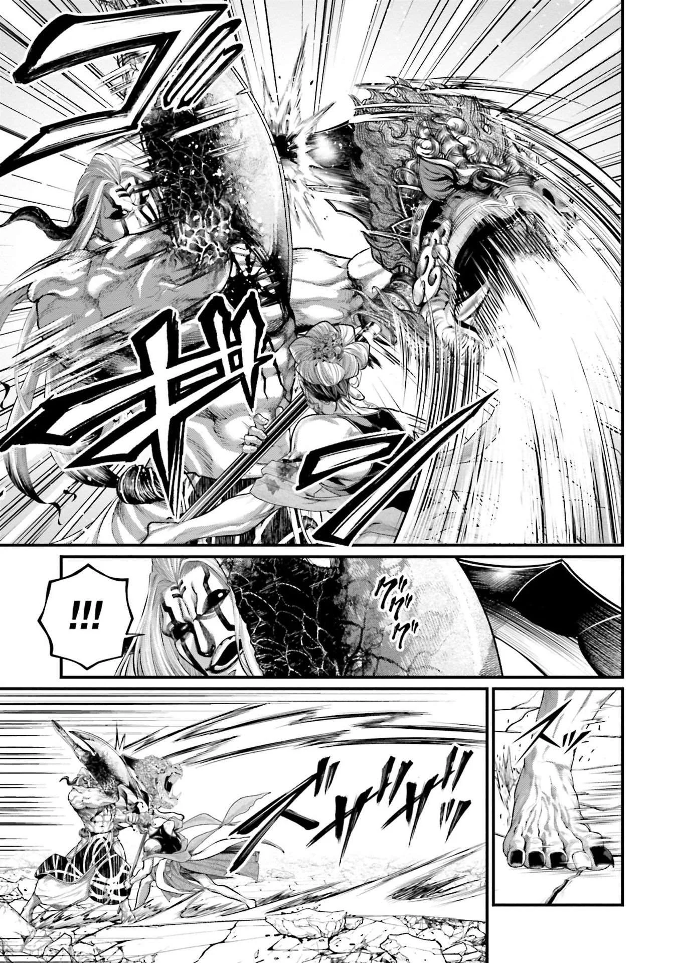 Chapter Image 408