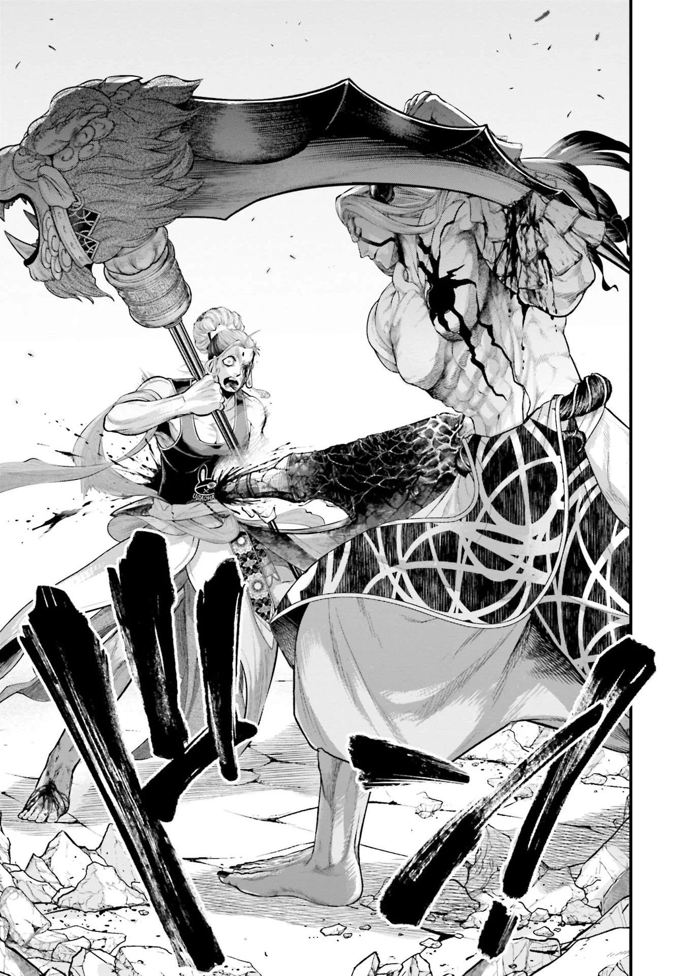 Chapter Image 630