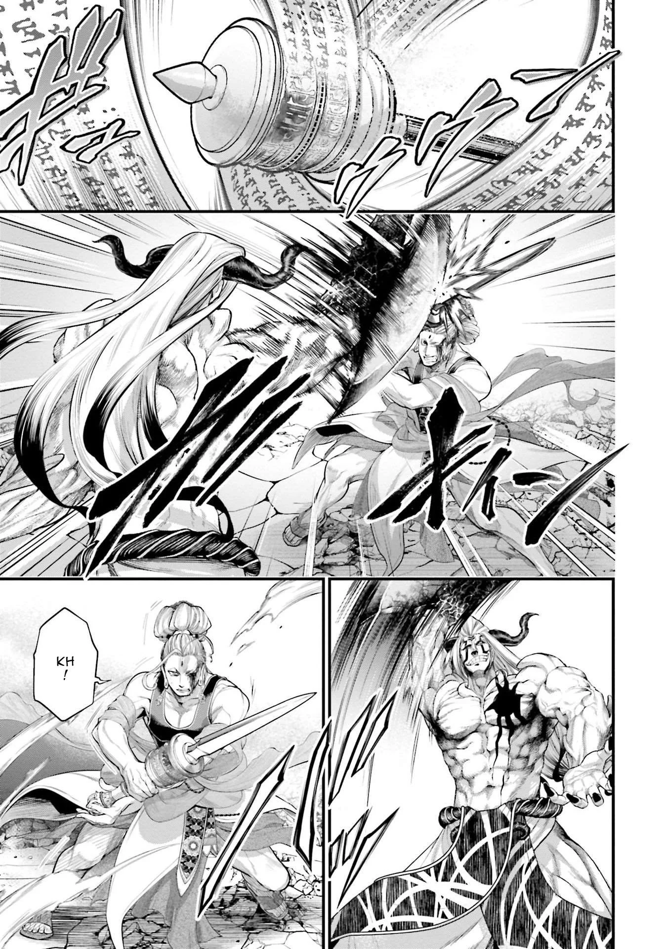 Chapter Image 297