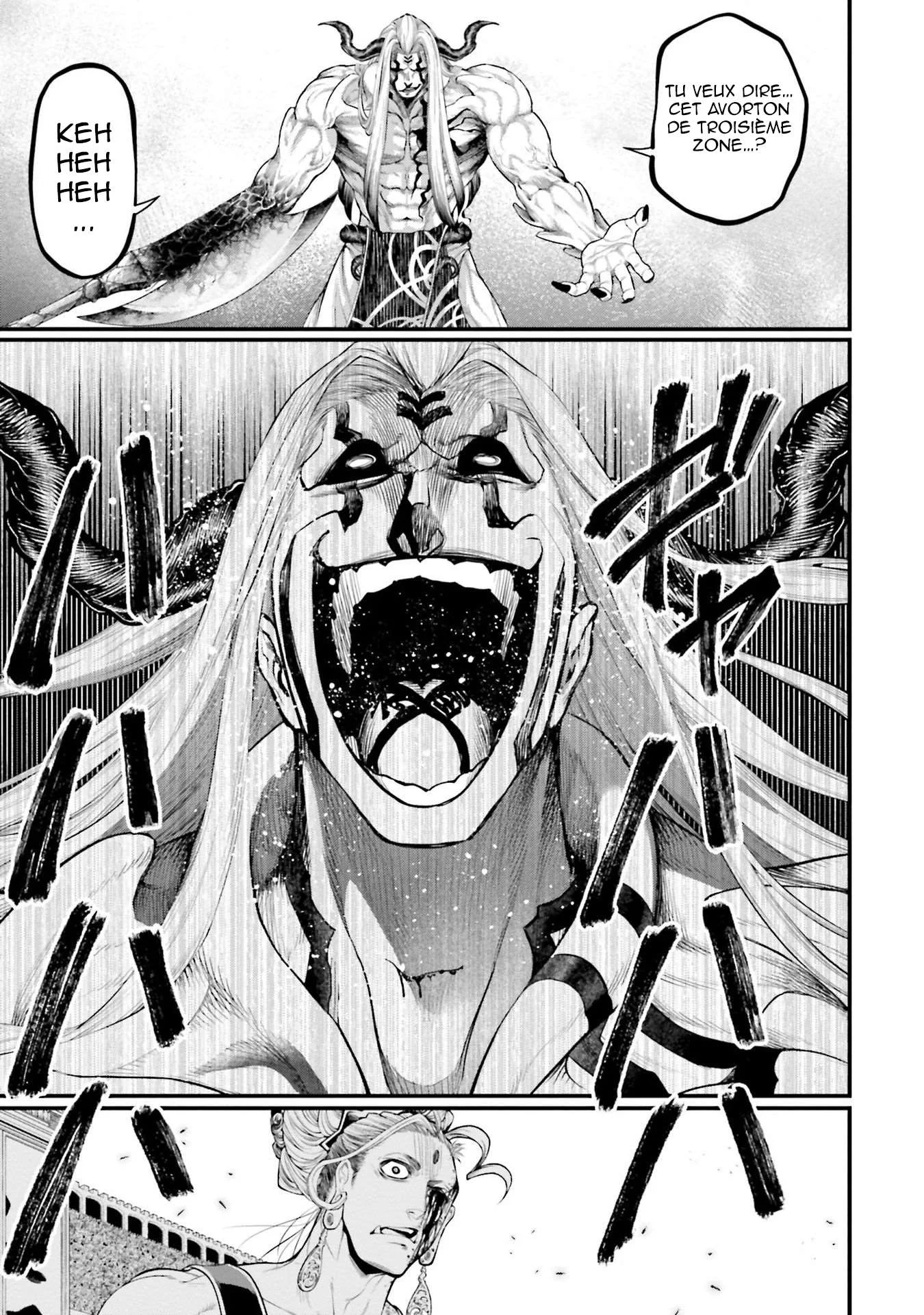 Chapter Image 963