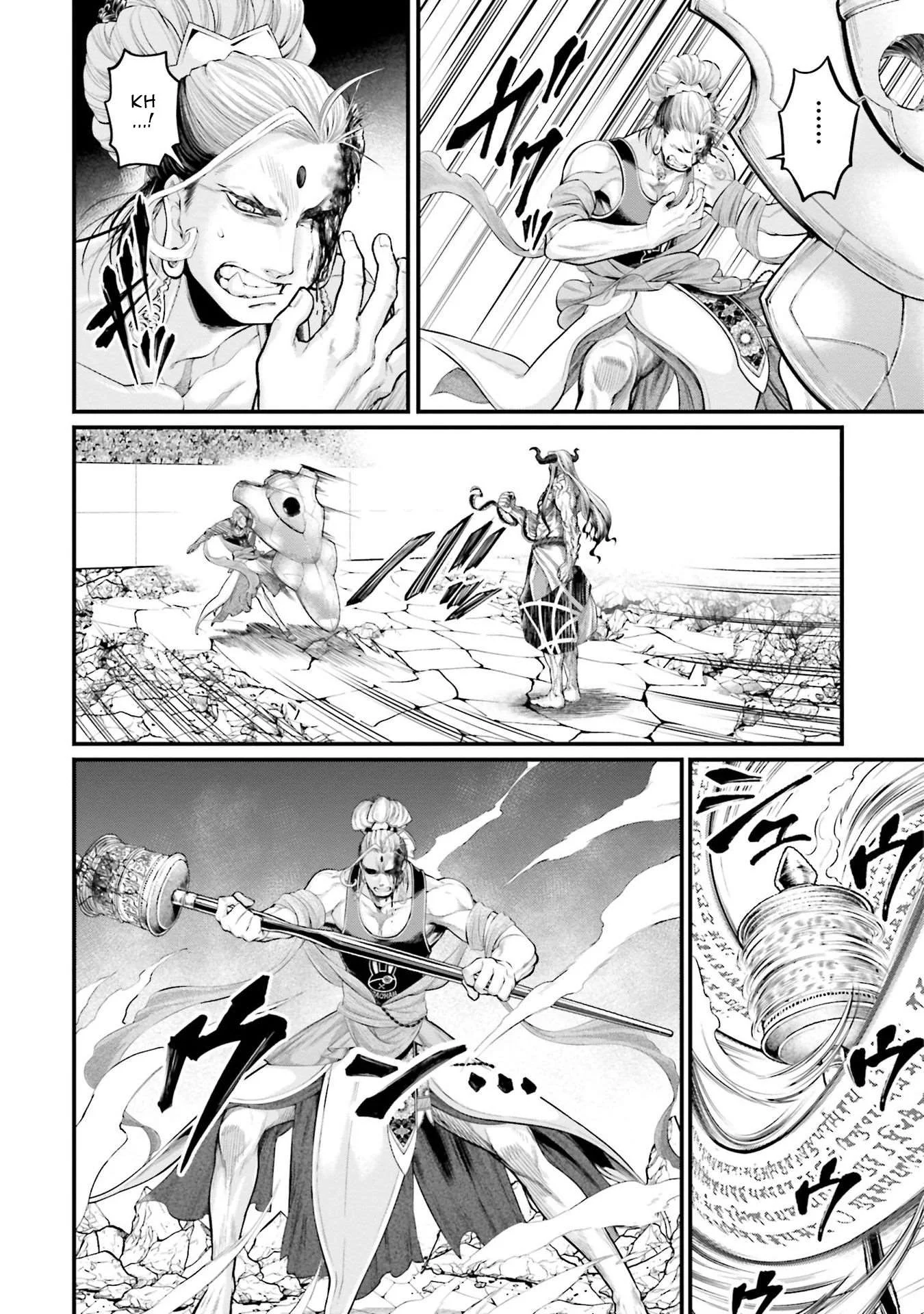 Chapter Image 186