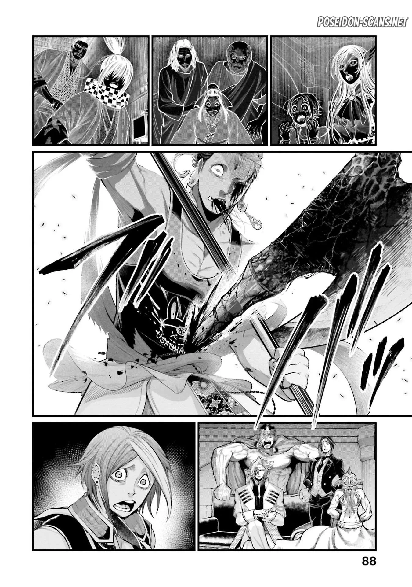 Chapter Image 667