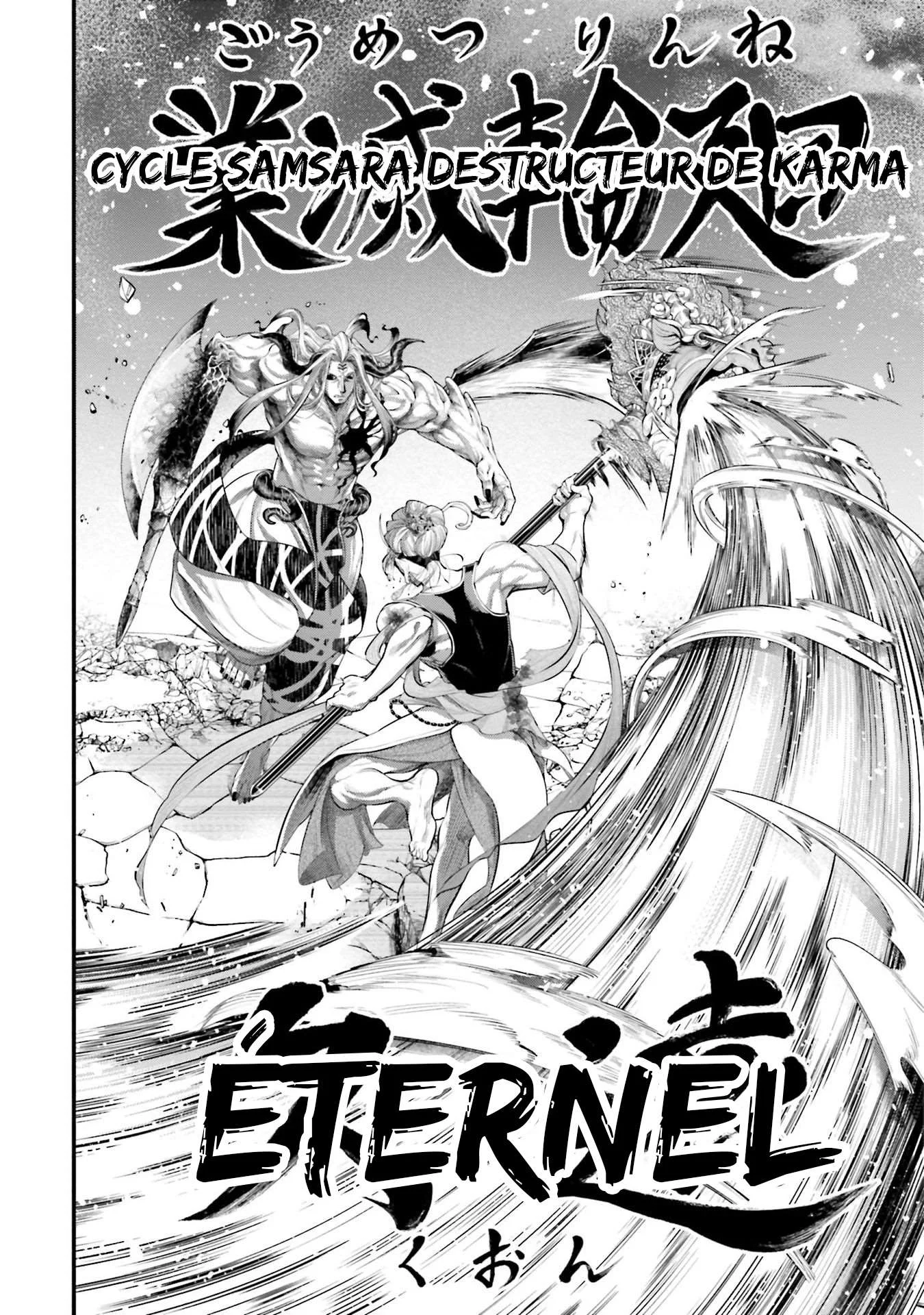 Chapter Image 519
