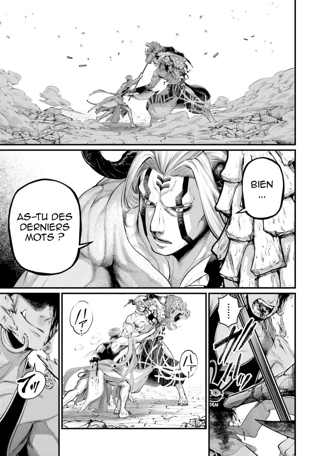 Chapter Image 704