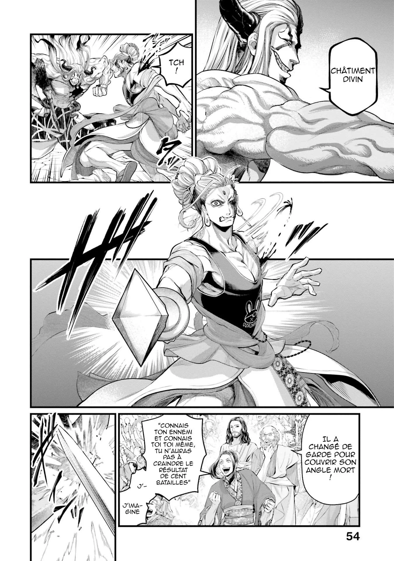 Chapter Image 408