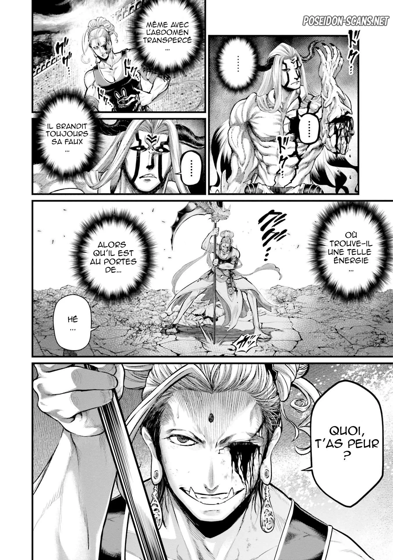 Chapter Image 112