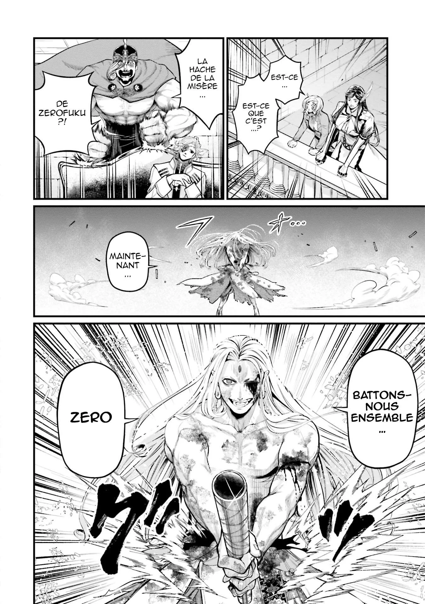 Chapter Image 297
