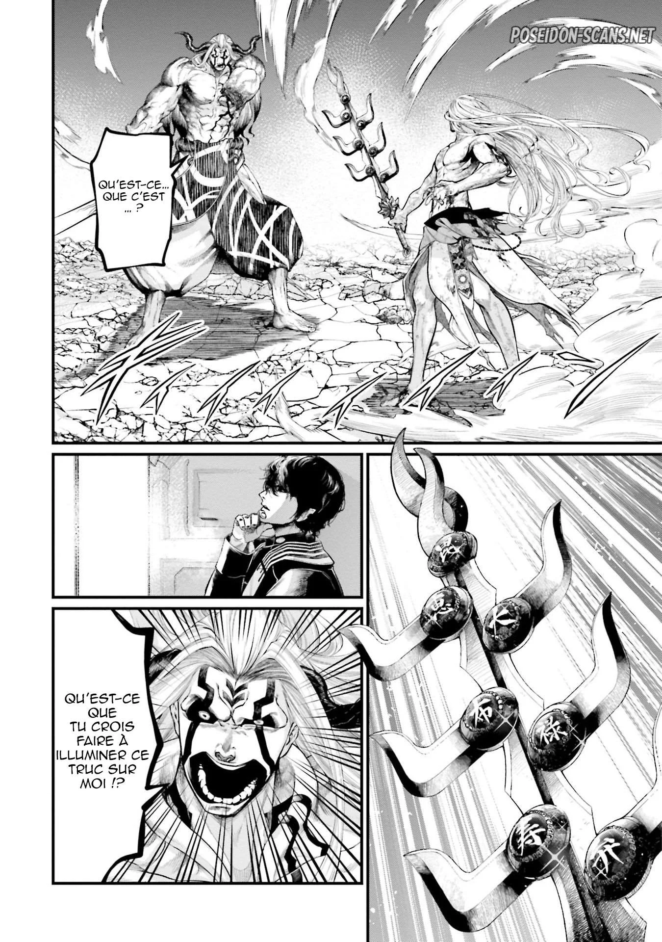 Chapter Image 445