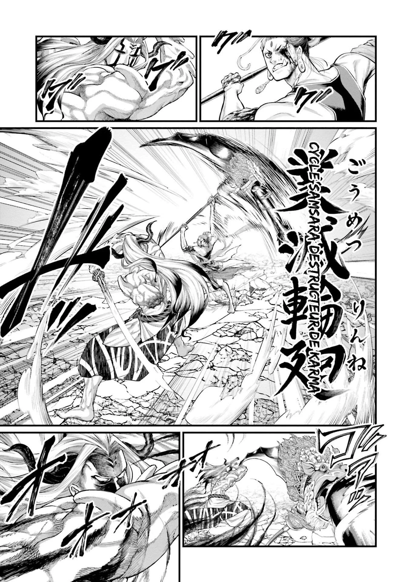 Chapter Image 741