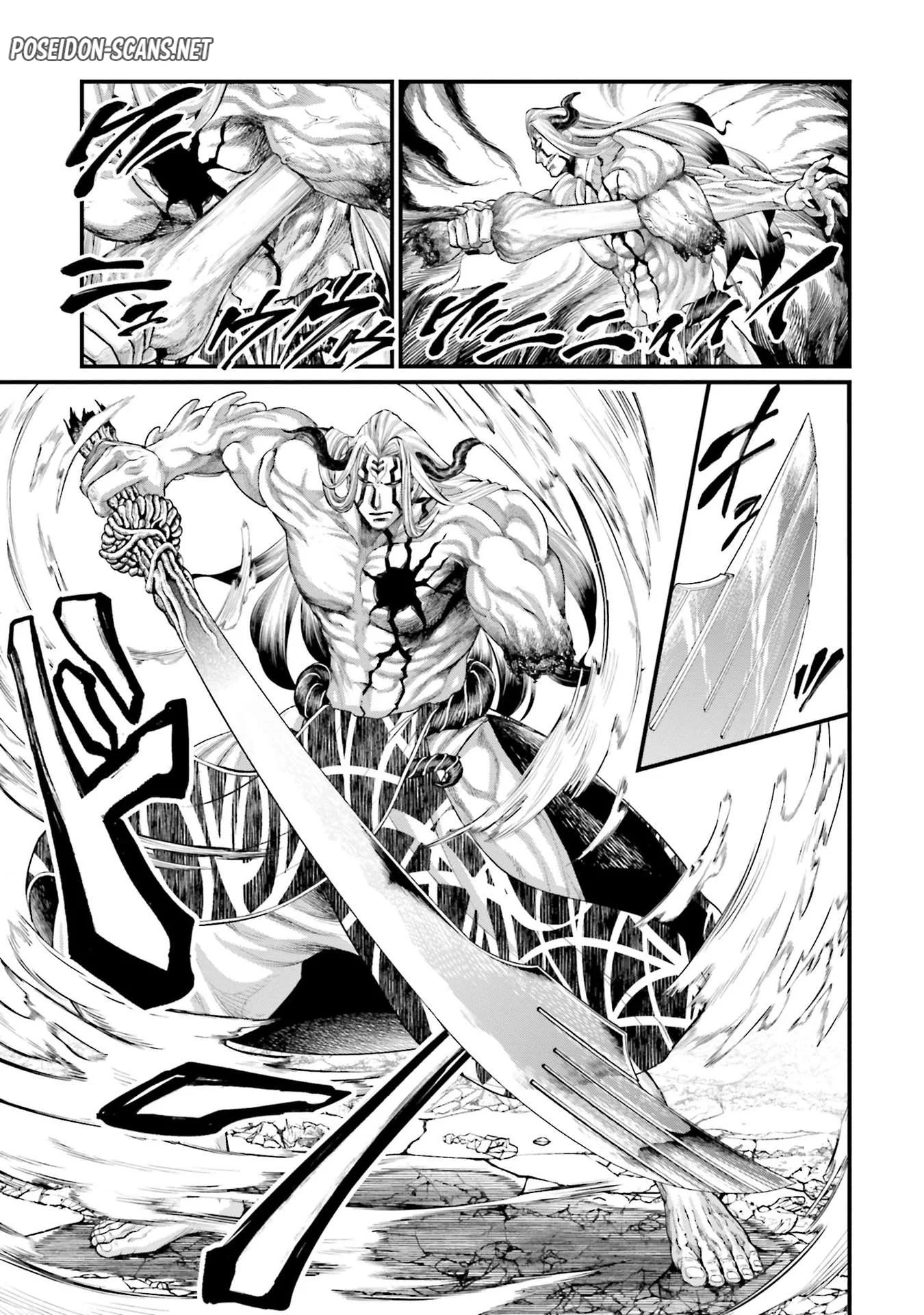 Chapter Image 667