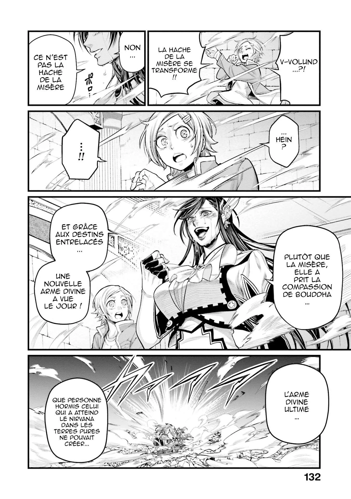 Chapter Image 371