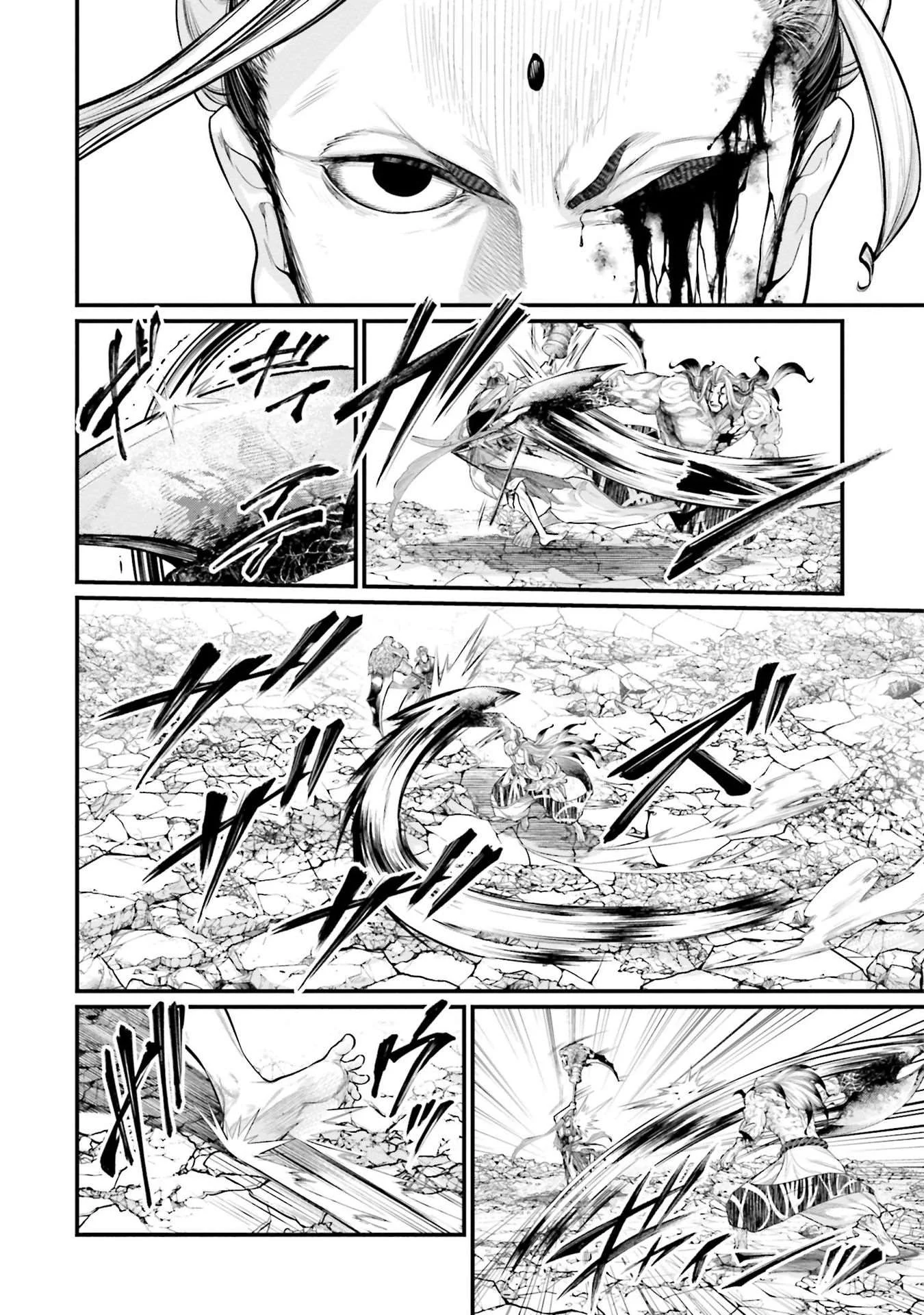 Chapter Image 482