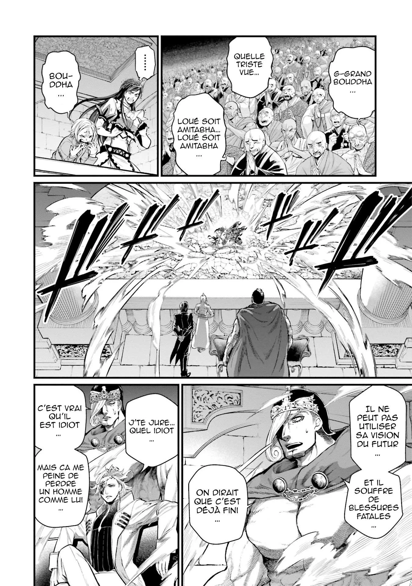 Chapter Image 408
