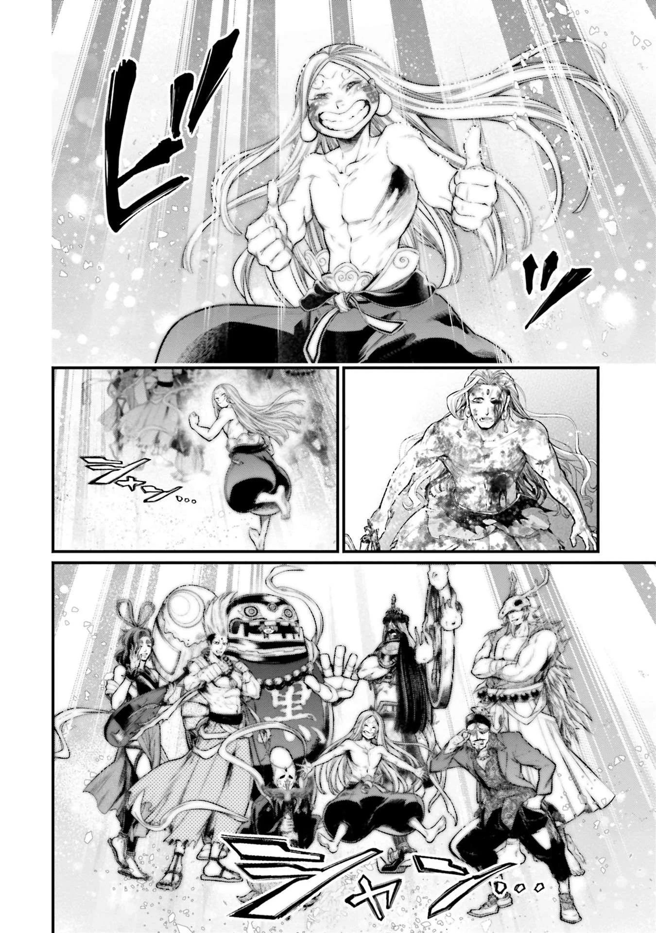 Chapter Image 371