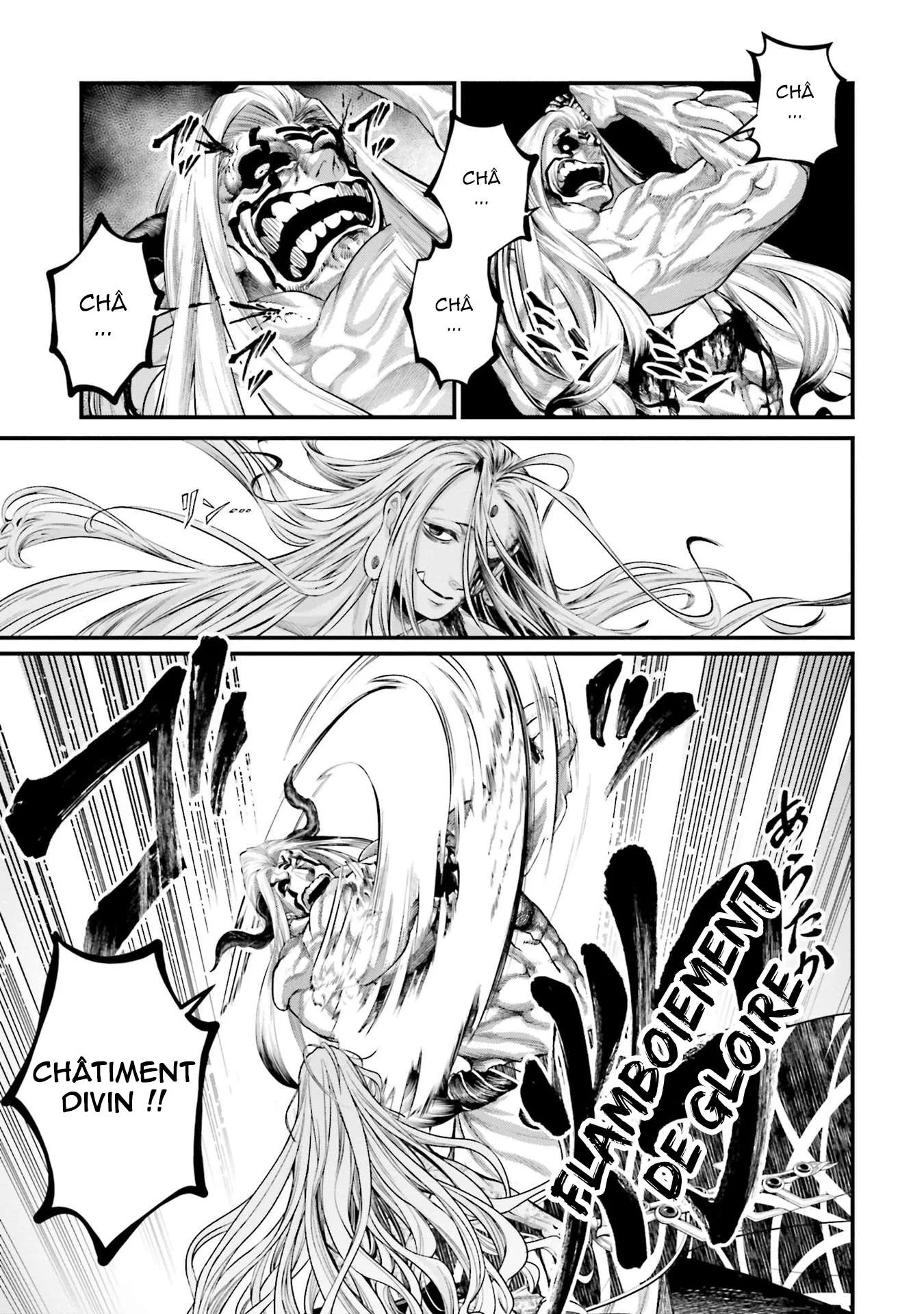 Chapter Image 741