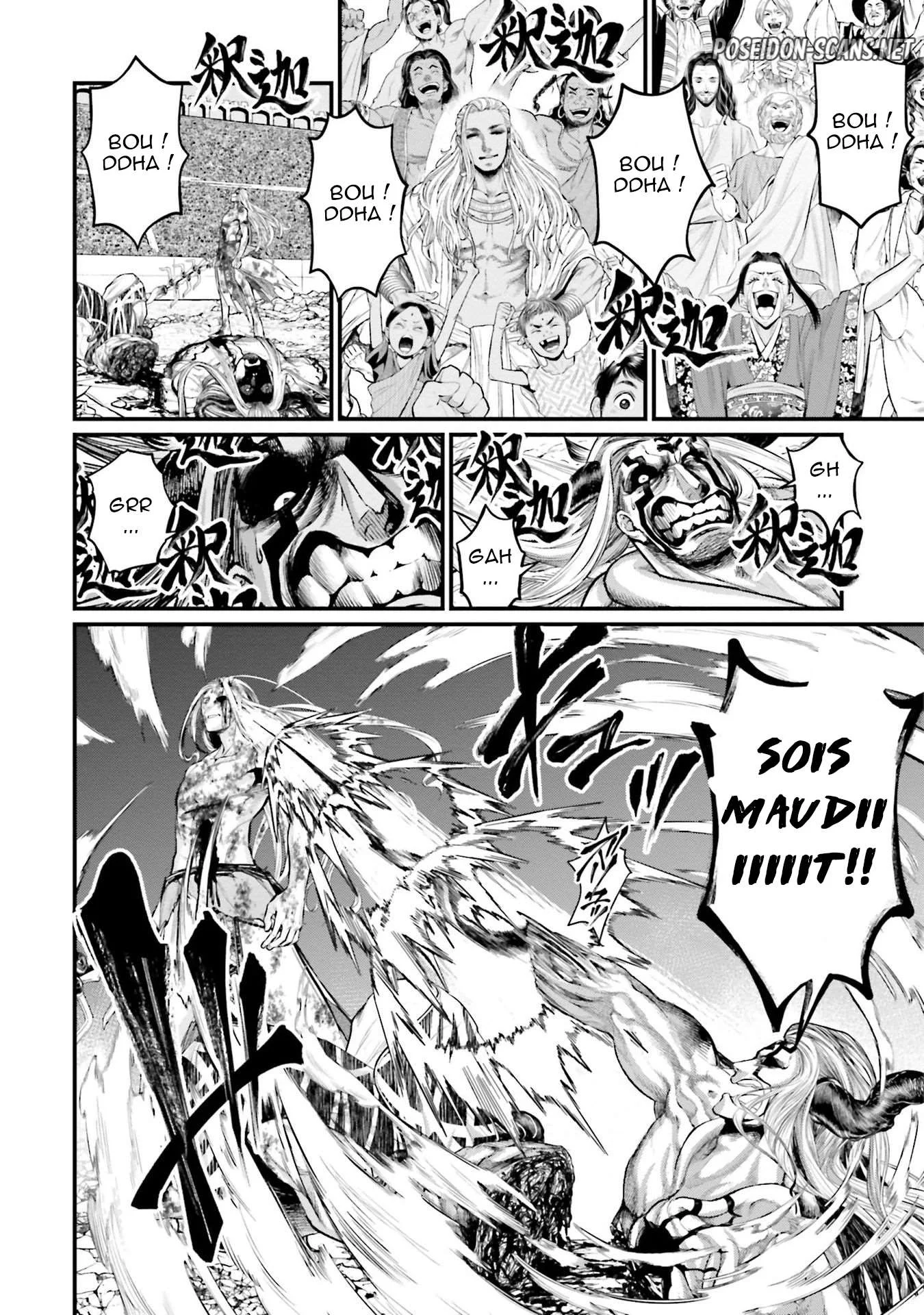Chapter Image 223