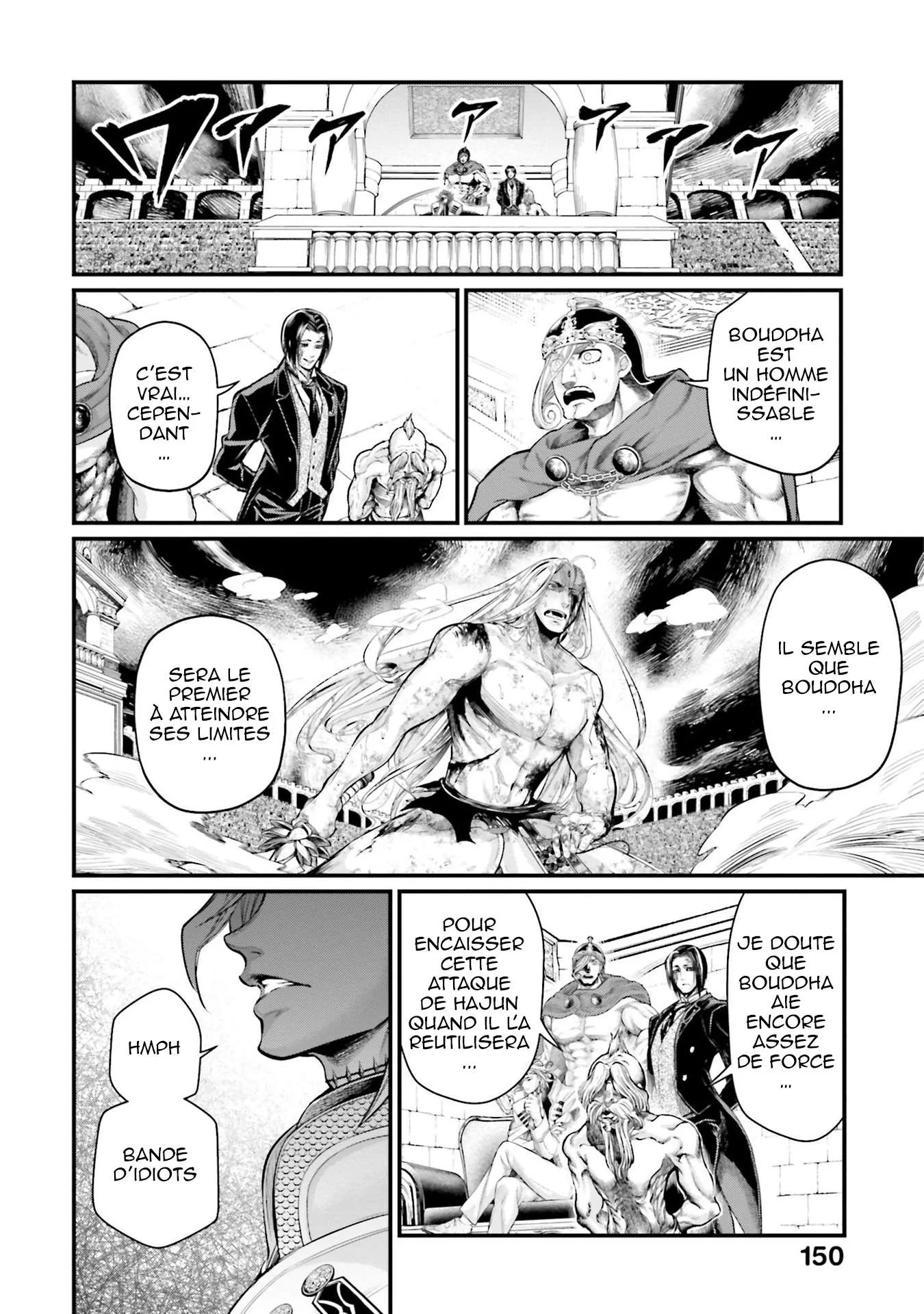 Chapter Image 482