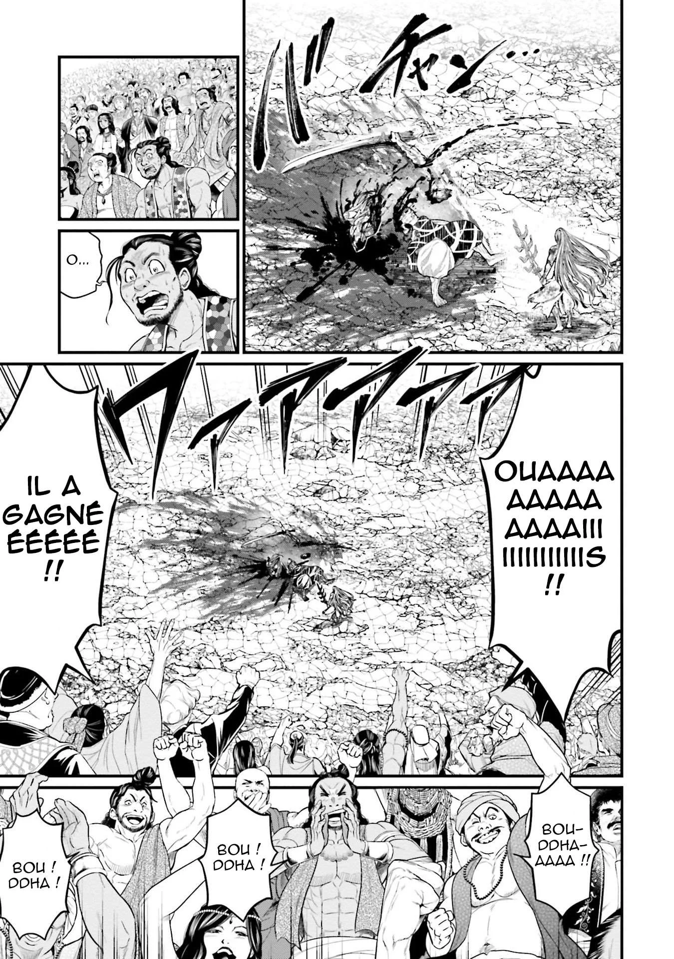 Chapter Image 186