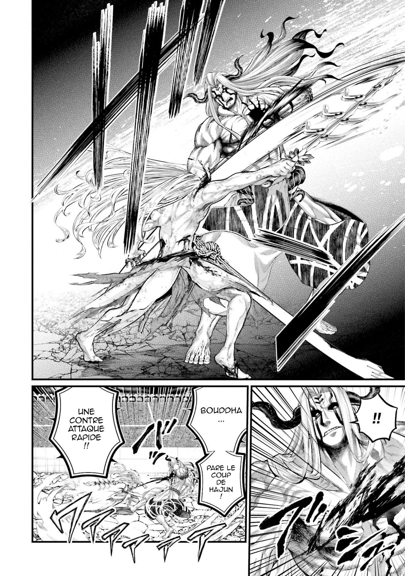 Chapter Image 408