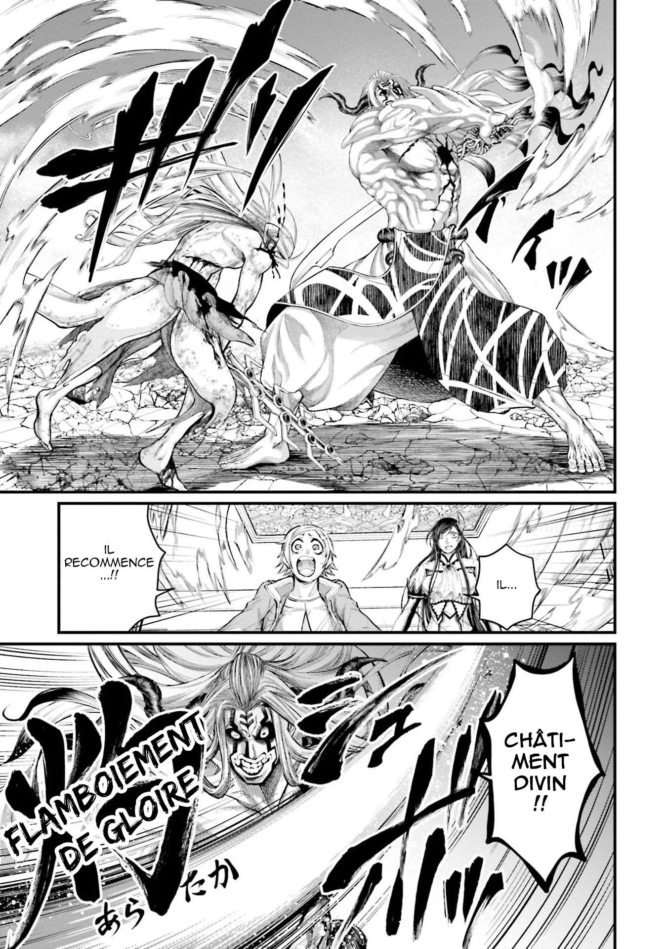 Chapter Image 297