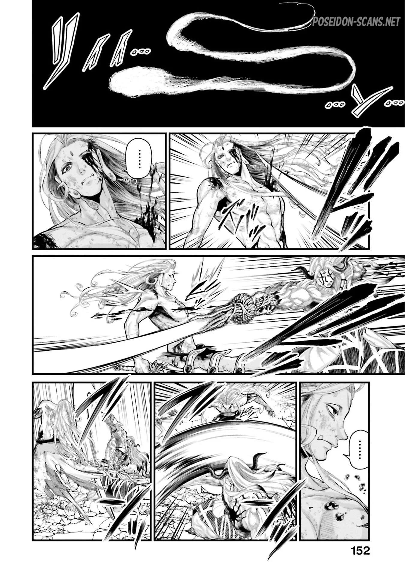 Chapter Image 556