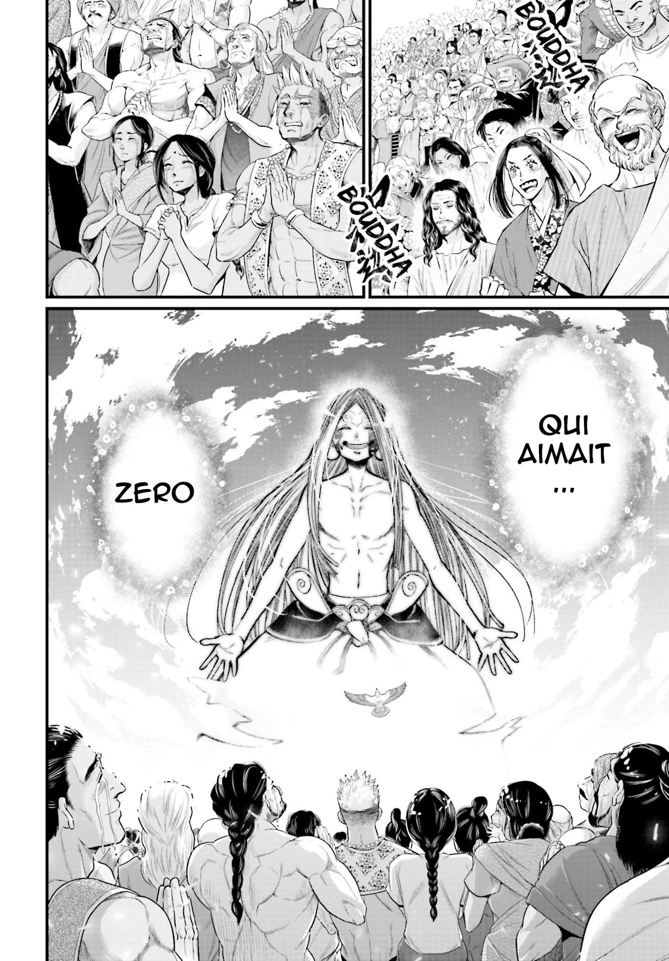 Chapter Image 149