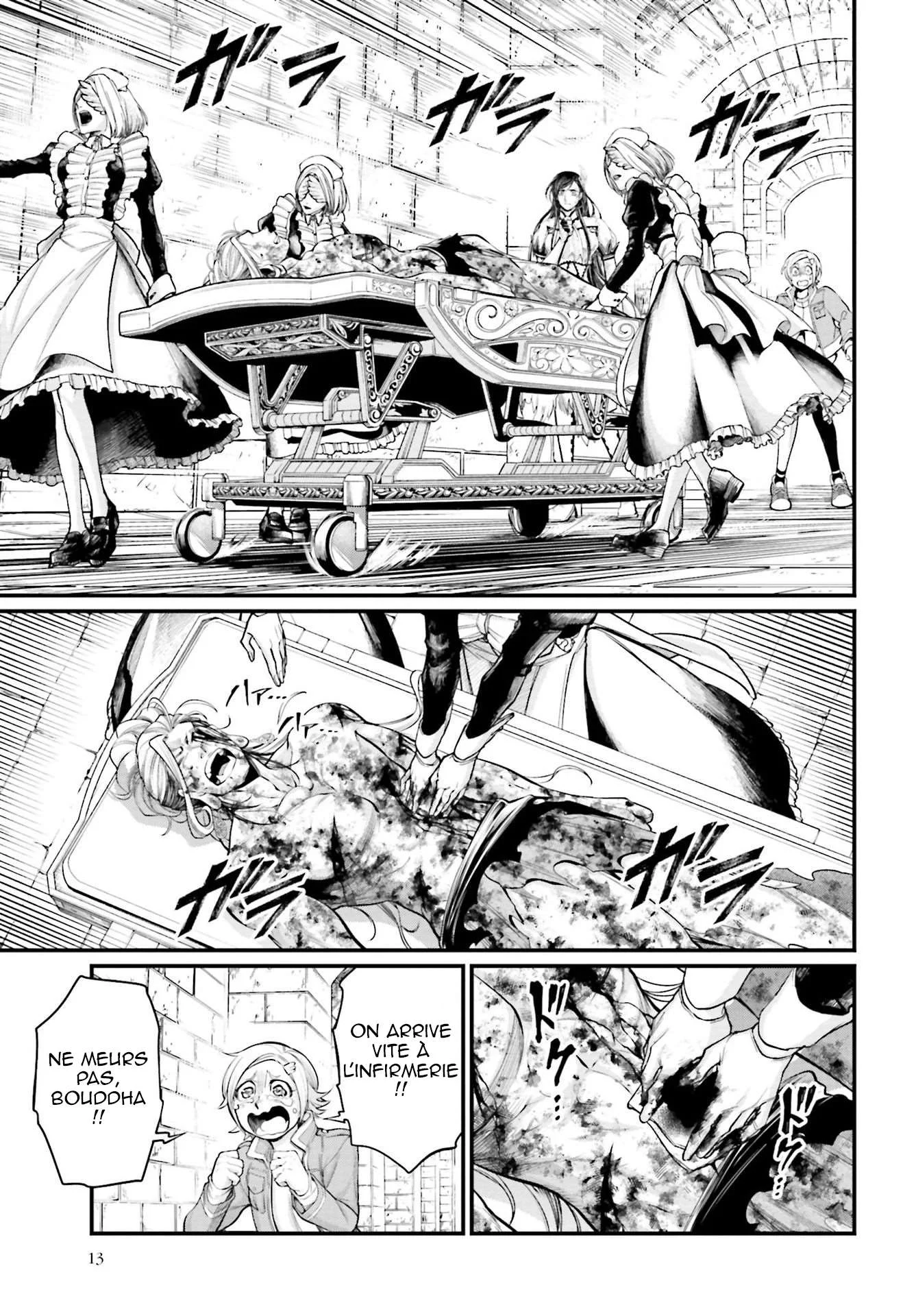 Chapter Image 260