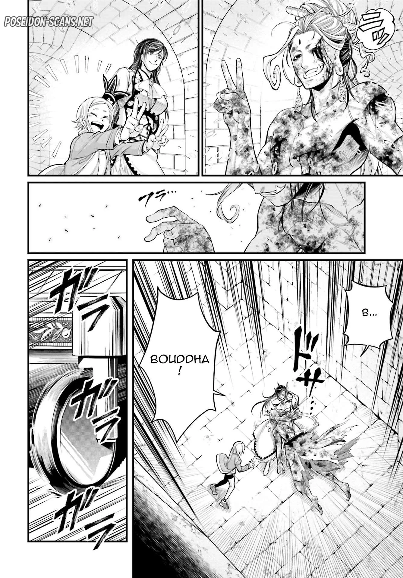 Chapter Image 223