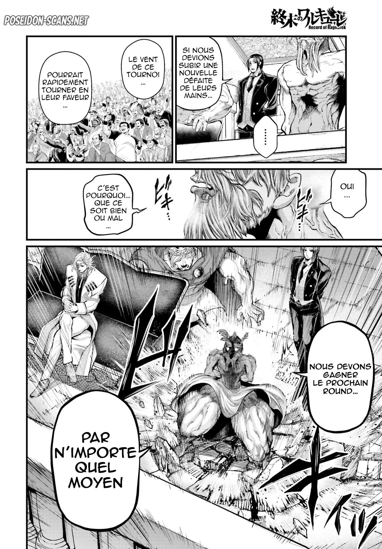 Chapter Image 667