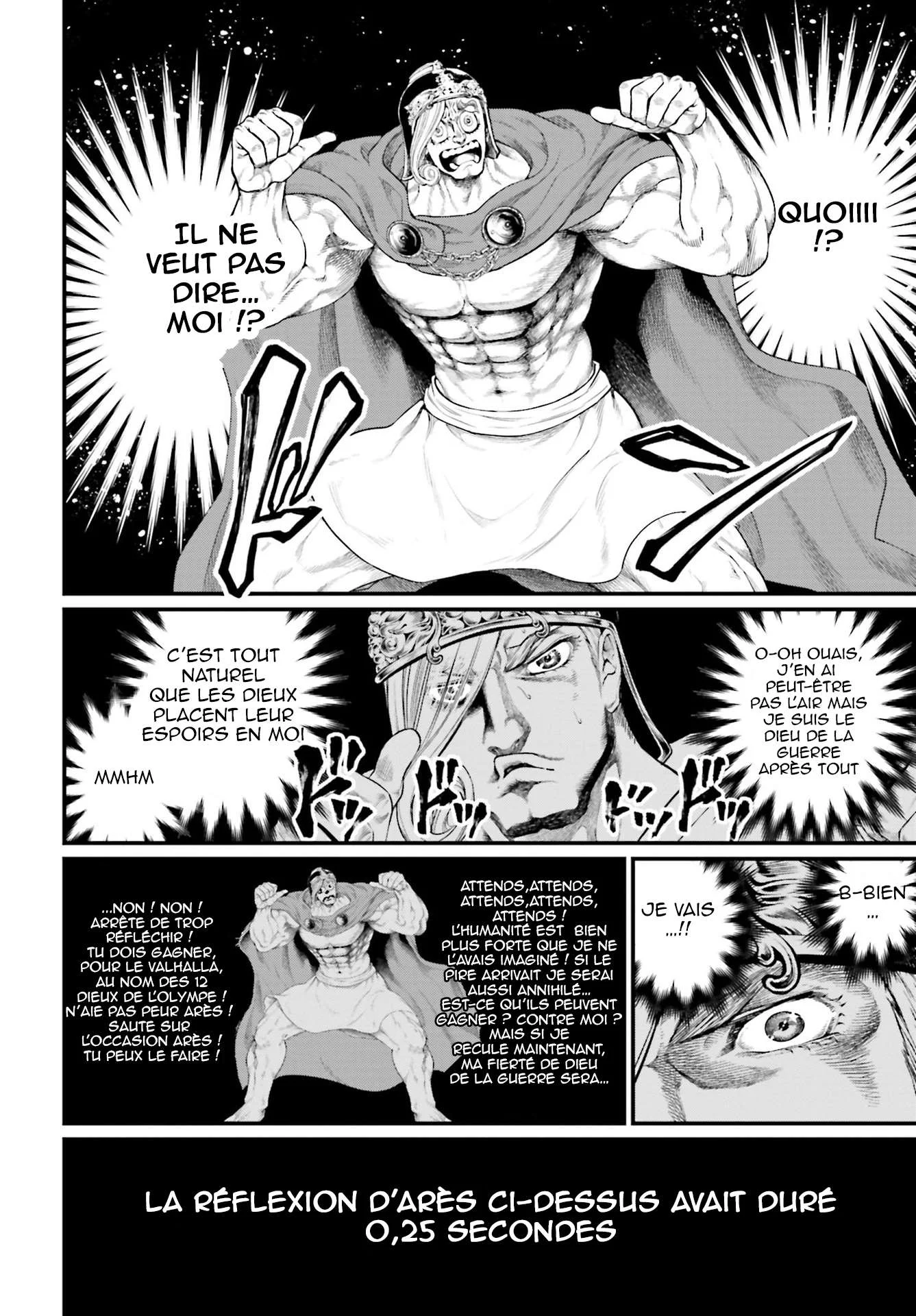 Chapter Image 741