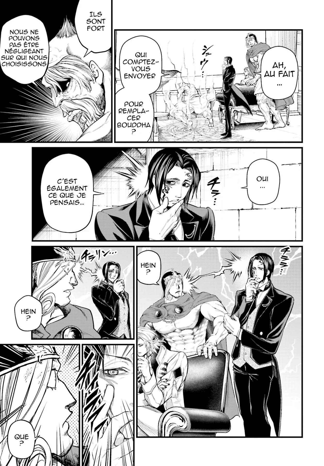 Chapter Image 704
