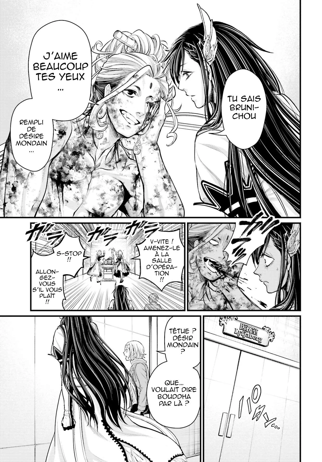 Chapter Image 408