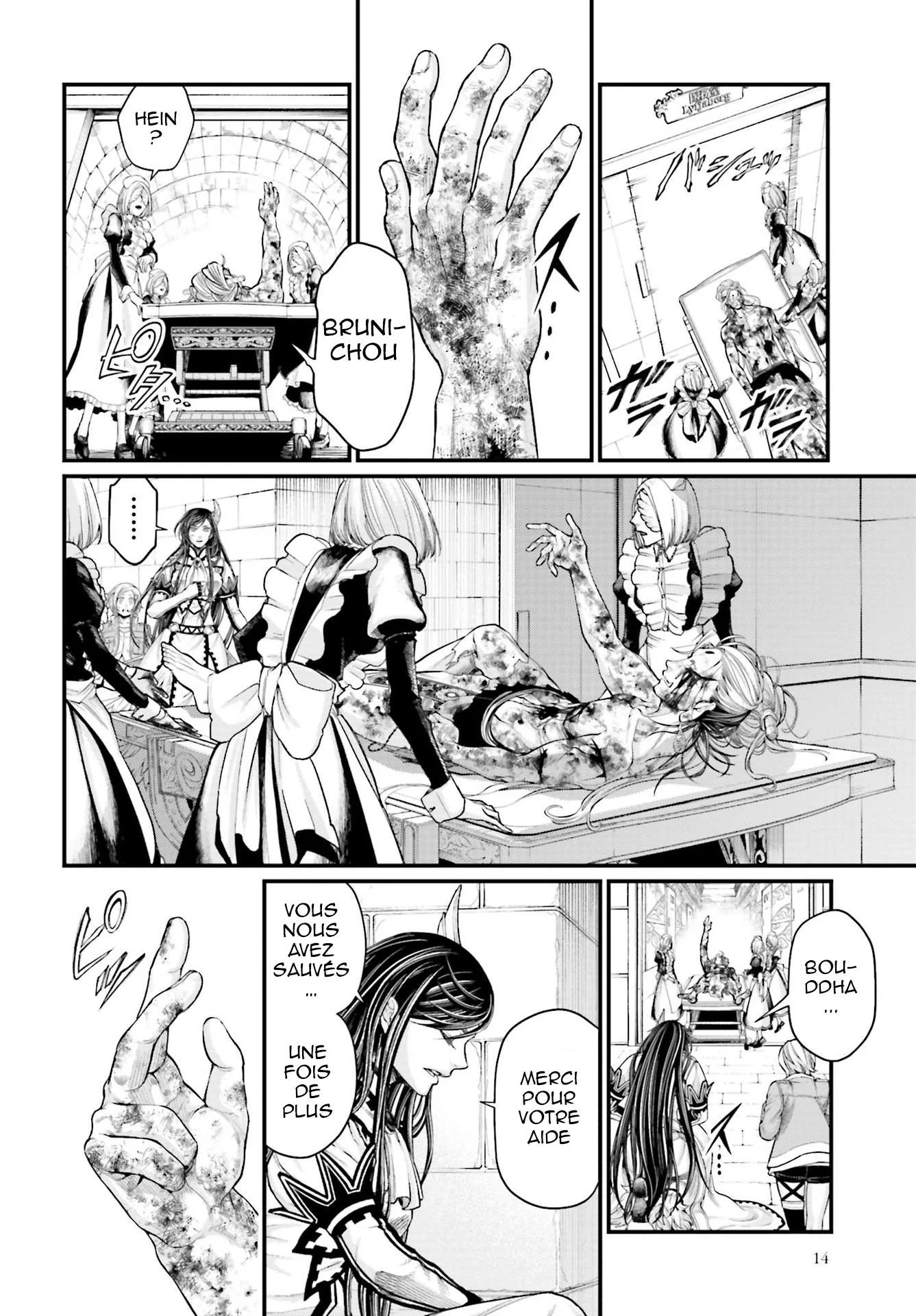 Chapter Image 297