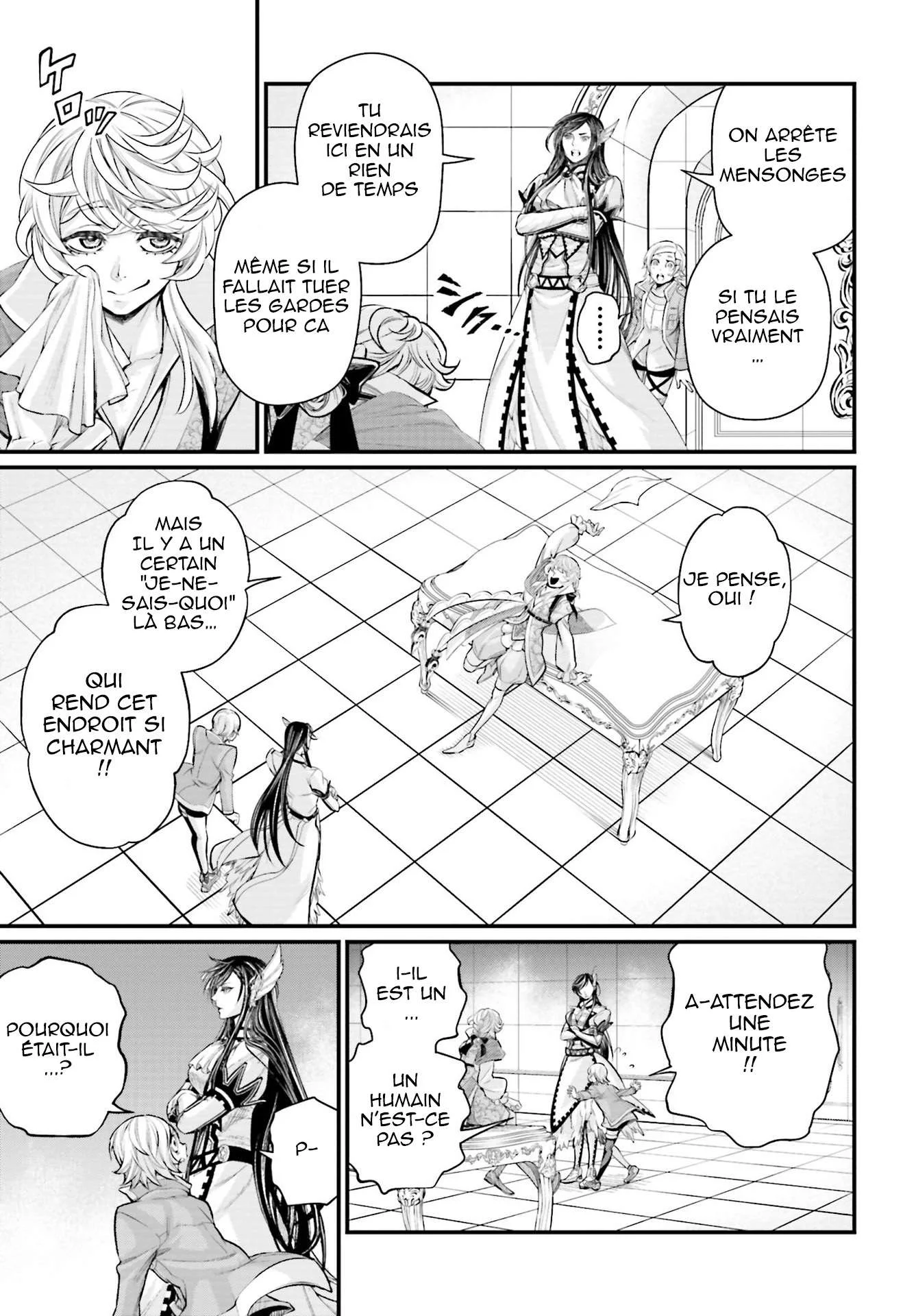 Chapter Image 371