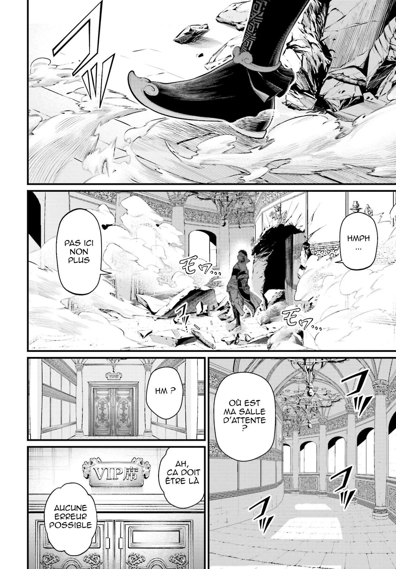 Chapter Image 852