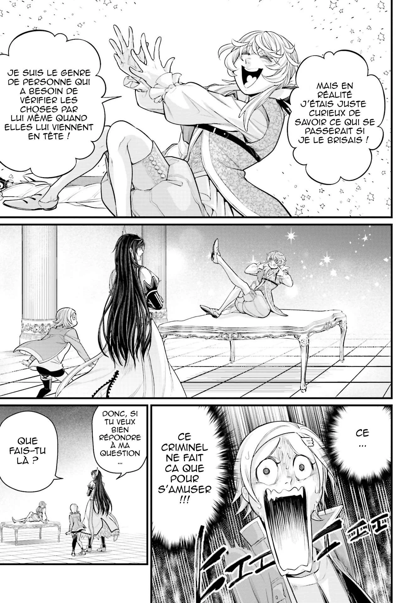 Chapter Image 593