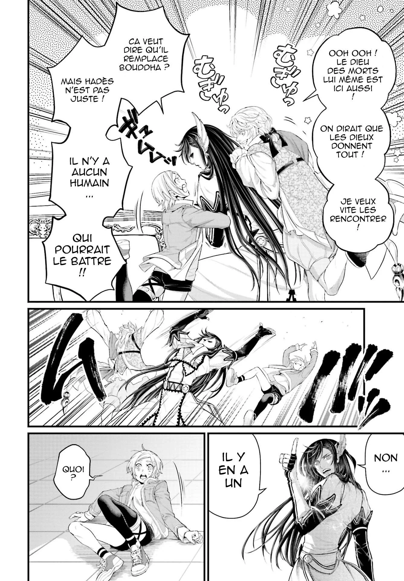 Chapter Image 704