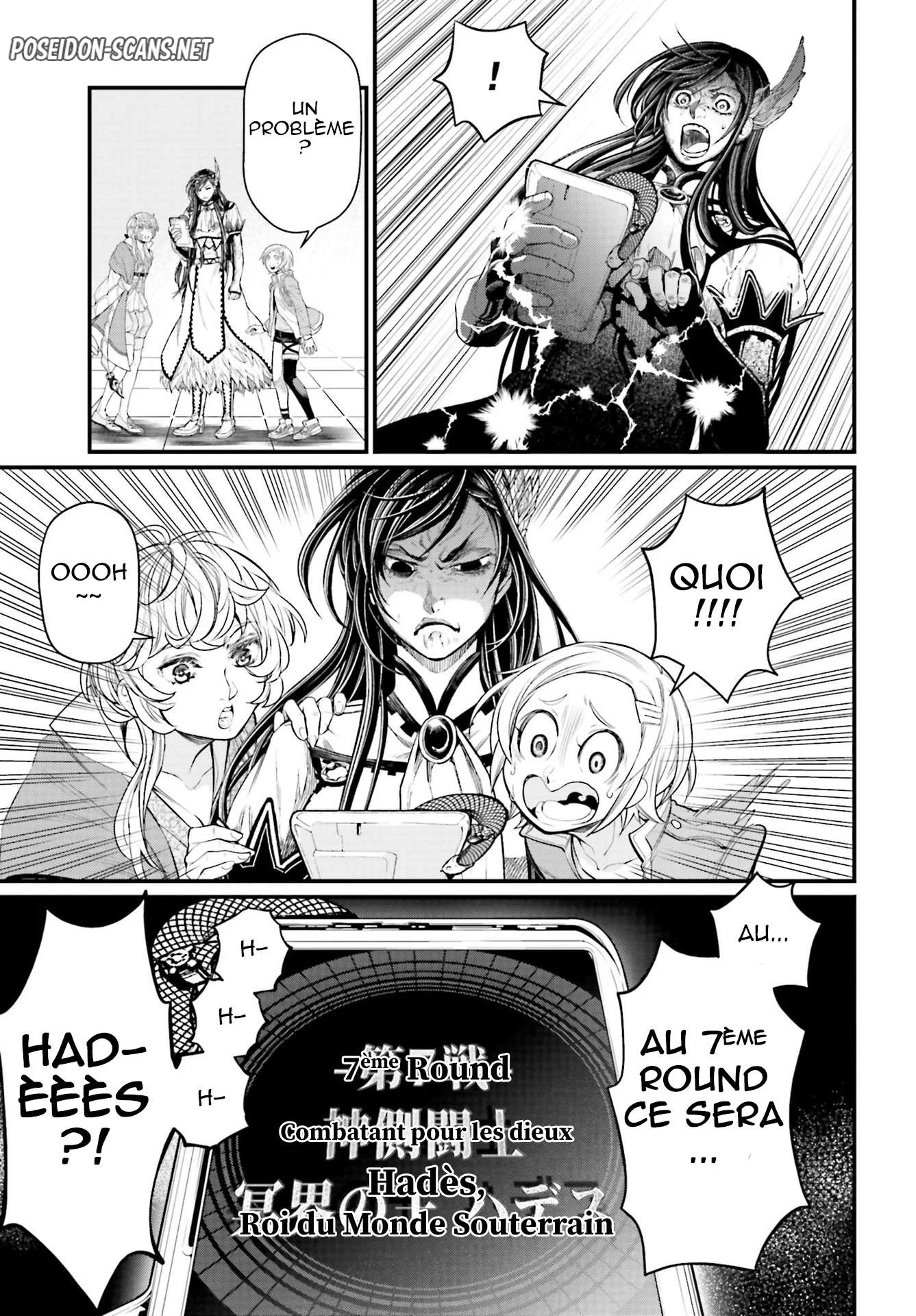Chapter Image 667