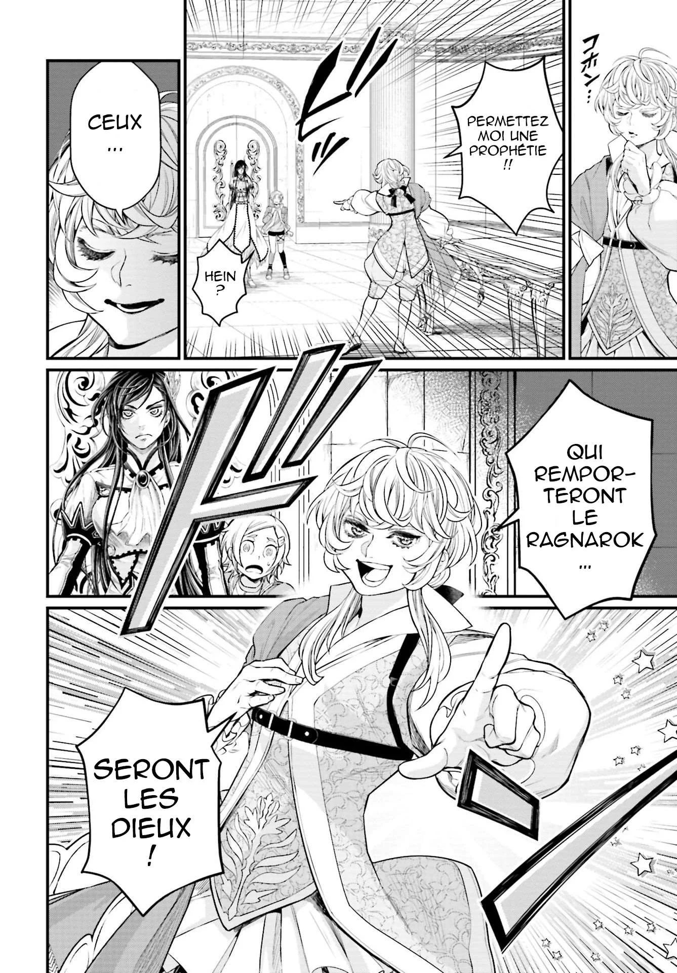 Chapter Image 186