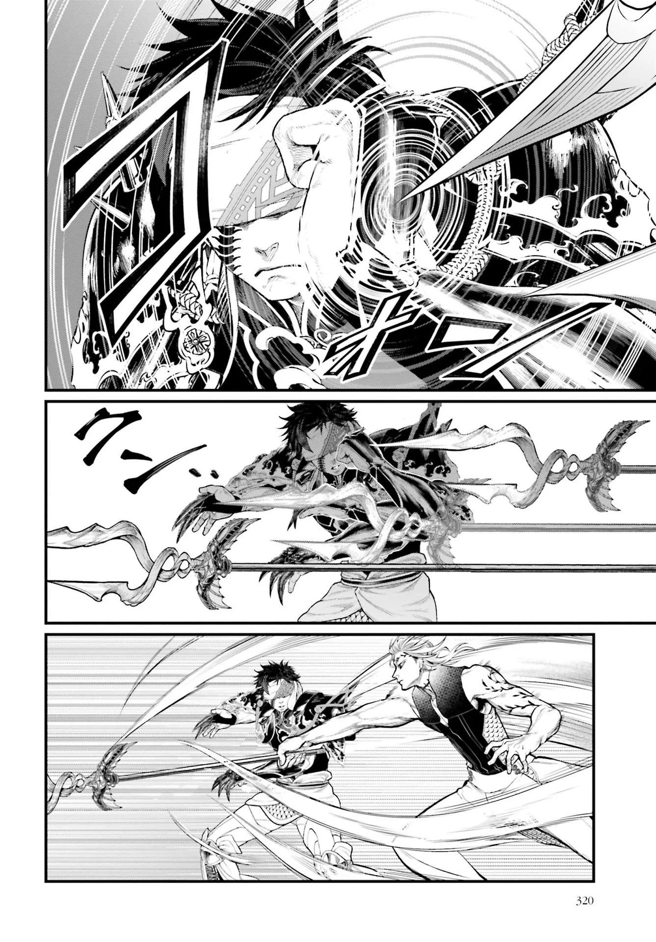 Chapter Image 38