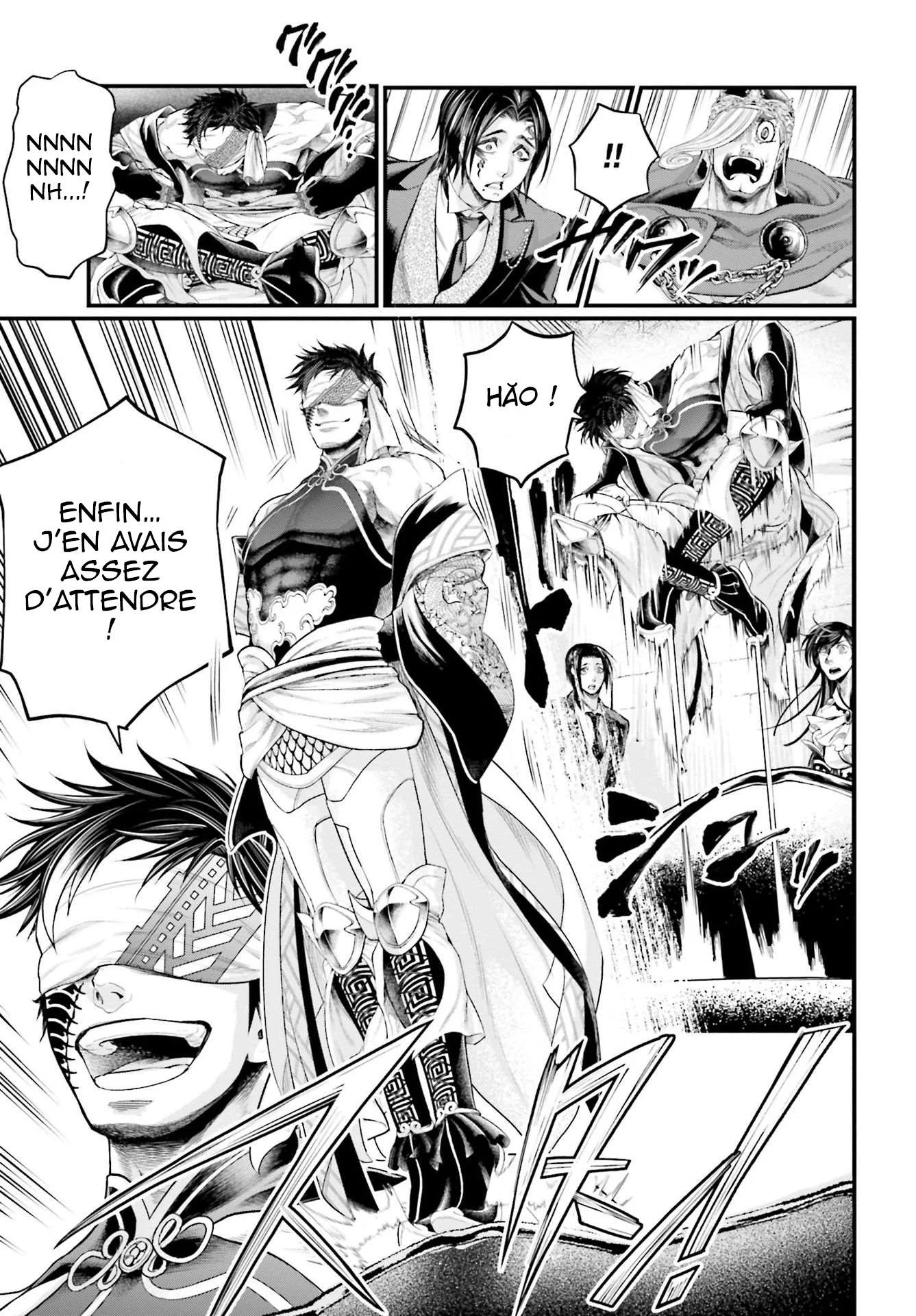 Chapter Image 371