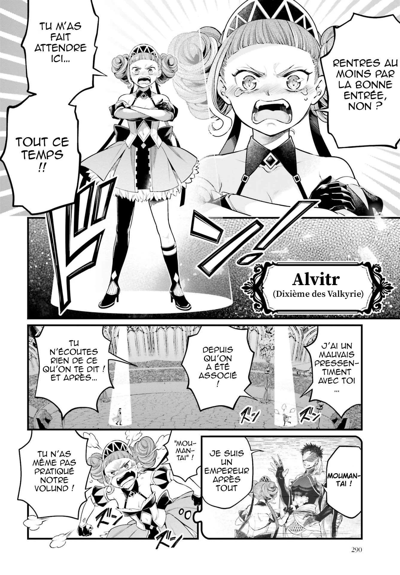 Chapter Image 926