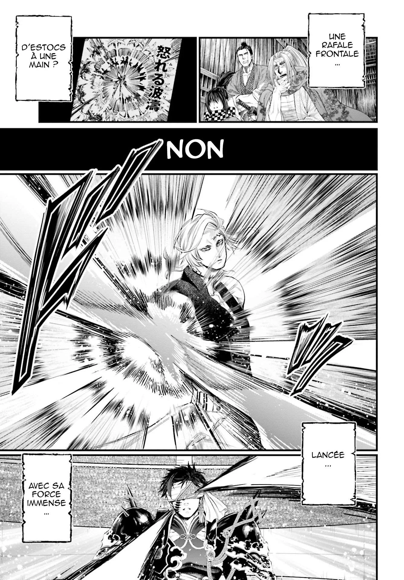 Chapter Image 704