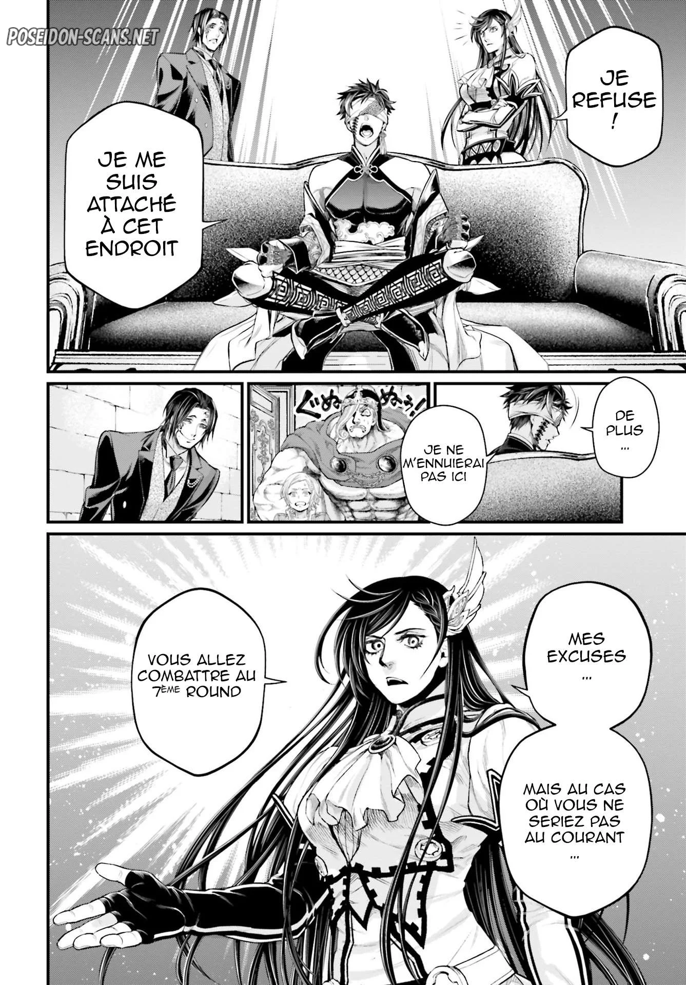 Chapter Image 334