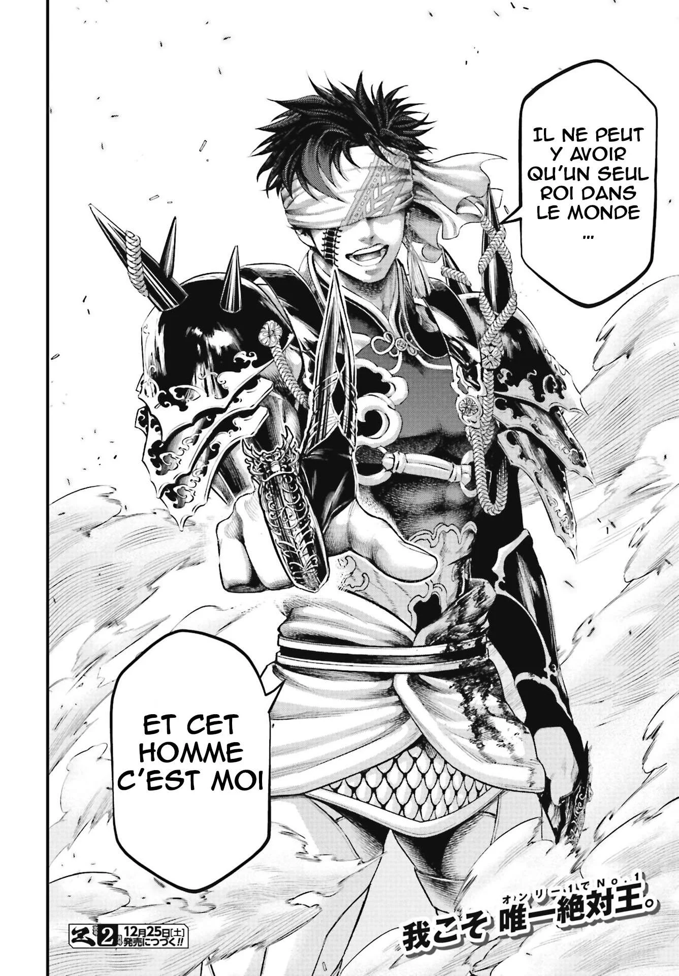 Chapter Image 260