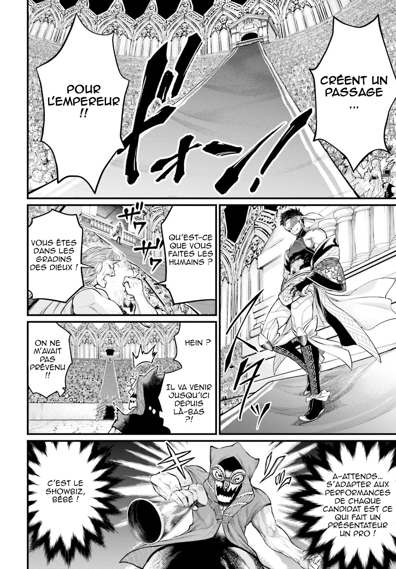 Chapter Image 704