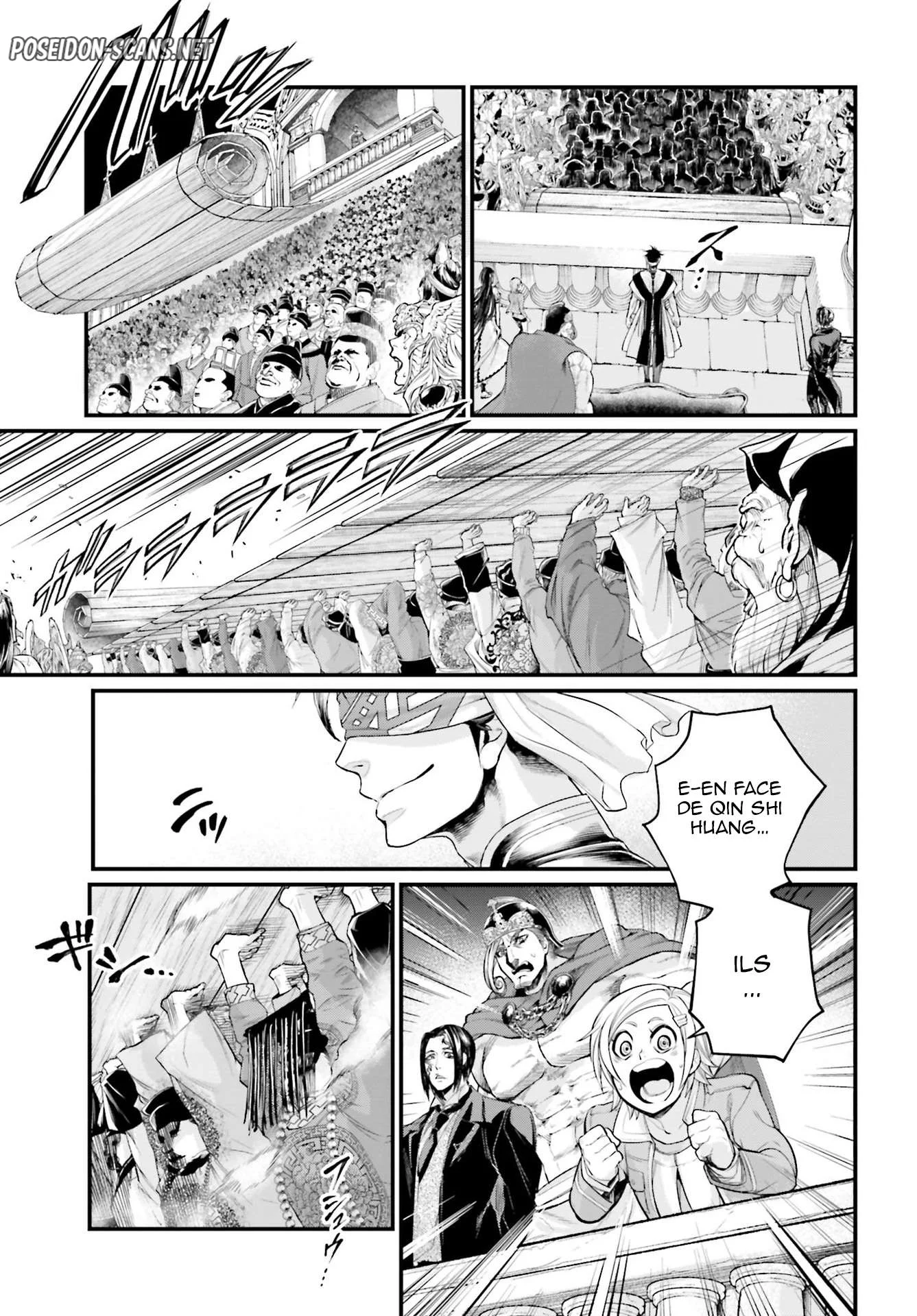 Chapter Image 667