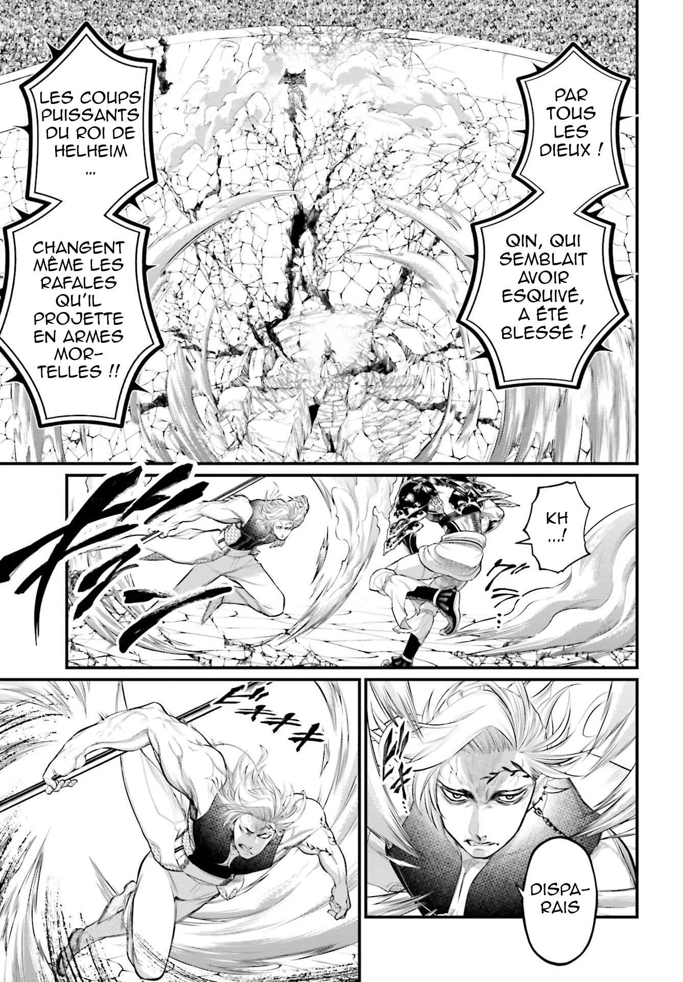Chapter Image 926